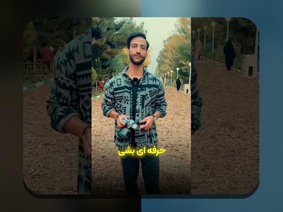 همه چیز درباره سایت عکس وان ایکس: راهنمای کامل برای کاربران ایرانی در دنیای سایت شرط بندی